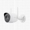 HiLook IPC-B140HA-D/W 4 MP 2.8 mm Dış Mekan Wi-Fi Sabit IP Bullet Kamera