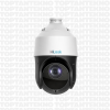 HiLook PTZ-N4215I-DE 2MP PTZ IP Speed Dome Güvenlik Kamerası