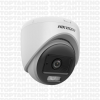 Hikvision DS-2CE70DF0T-LPFS 2 MP 2.8mm 1080P Gece Görüşlü Dome Güvenlik Kamerası