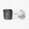 Hikvision DS-2CE16G0T-LPFS 2MP 2.8mm Çift Lens Bullet Güvenlik Kamerası