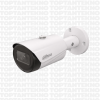 Dahua IPC-HFW1431S-S-S2 4MP 3.6mm Starlight IR IP Bullet Güvenlik Kamerası