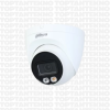 Dahua IPC-HDW2249T-S-IL-0280B 2MP 2.8mm ColorVu Dome Güvenlik Kamerası