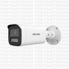 Hikvision DS-2CD1623G2-LIZSU 2MP 2.8-12m Motorize IR IP Bullet Güvenlik Kamerası