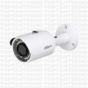Dahua IPC-HFW1230TC1-SA-0360B 2MP 3.6mm PoE IP Bullet Güvenlik Kamerası