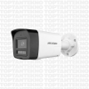 Hikvision DS-2CD1021G2-LIUF 2MP 4mm IP Bullet Güvenlik Kamerası Smart Hybrid Light