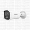 Hikvision DS-2CD1643G2-LIZSU/SL 4MP 2.7-13.5m Motorize IR IP Bullet Güvenlik Kamerası