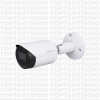 Dahua HFW2441T-ZAS-27135 4MP 2.7-13.5mm WizSense Motorize Bullet IP Güvenlik Kamerası