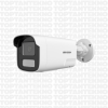 Hikvision DS-2CD1T23G2-LIUF/SL 2MP 4mm IP Bullet Güvenlik Kamerası Smart Hybrid Light