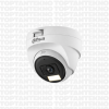 Dahua HAC-T1A21-U-IL 2MP Akıllı Çift Işıklı HDCVI 25 Mt Dome Güvenlik Kamerası