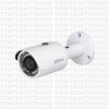 Dahua IPC-HFW1230TC1-SA-0280B 2MP 2.8mm Lens PoE IP Bullet Güvenlik Kamerası