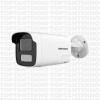 Hikvision DS-2CD1T63G2-LIUF/SL 6MP 4mm Lens Dahili Mikrofon IP Bullet Güvenlik Kamerası