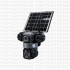 O-KAM 6060 4G 9MP Üç Lens Solar Panel Ptz Güvenlik Kamerası