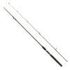 REMIXON FLEX 240 CM  SPİN OLTA  KAMIŞI