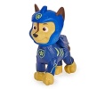 Paw Patrol Chase Yüzme Arkadaşları - 6067007 (Lisinya)