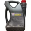 5W/30 BOA FULL SENTETİK MOTOR YAĞI (Lisinya)