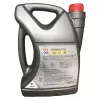 5W/40 FULL SENTETİK MOTOR YAĞI (Lisinya)