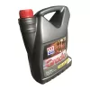 5W/40 FULL SENTETİK MOTOR YAĞI (Lisinya)