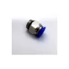 1/2 - 12 MM PNÖMATİK REKOR BAĞLANTI (Lisinya)
