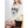 2 İplik Sweat Bej