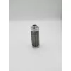 HİDROLİK DEPO EMİŞ FİLTRESİ 1/4 5 LT (Lisinya)