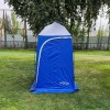 Duş Tuvalet Çadırı - Argeus Easy Cabin - İç Göstermez - ARG-214