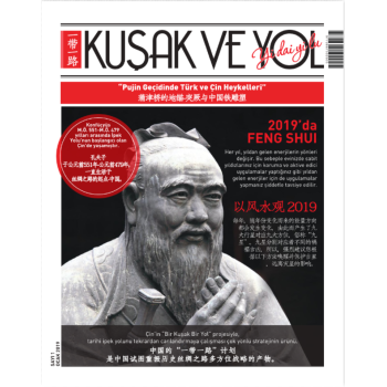 KUŞAK VE YOL DERGİSİ 1. SAYI