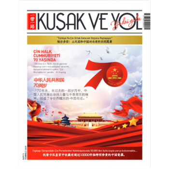 KUŞAK VE YOL DERGİSİ 3. SAYI
