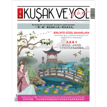 KUŞAK VE YOL DERGİSİ 5. SAYI
