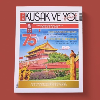 KUŞAK VE YOL DERGİSİ 11. SAYI