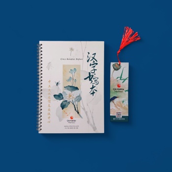 ÇİNCE KARAKTER DEFTERİ