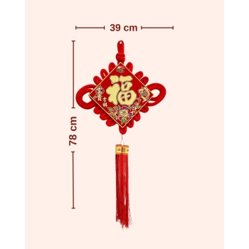 Geleneksel Çin Düğümü