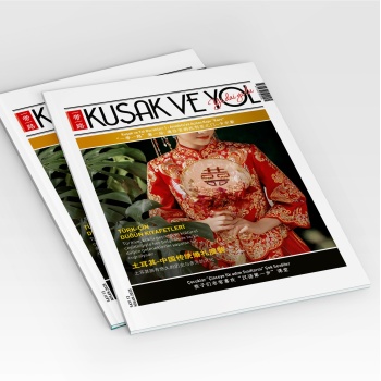 Kuşak ve Yol Dergisi 13. Sayı