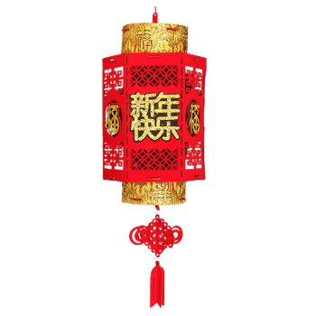 Yeni Yıl Temalı Keçe Feneri Süsü