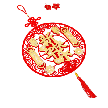 Yeni Yıl Temalı Yuvarlak Keçe Fener Süsü