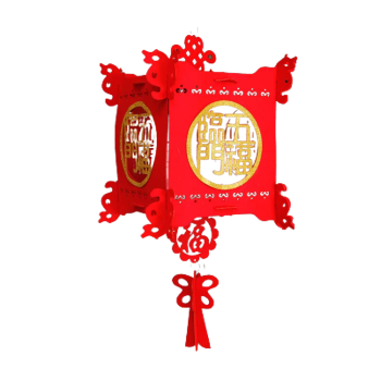 Beş Bereket Temalı Keçe Fener Süsü