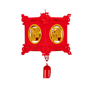 Beş Bereket Temalı Keçe Kare Fener Süsü