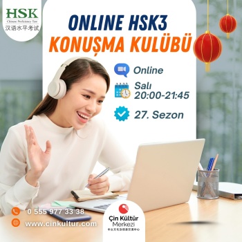 HSK 3 Çince Online Konuşma Dersleri