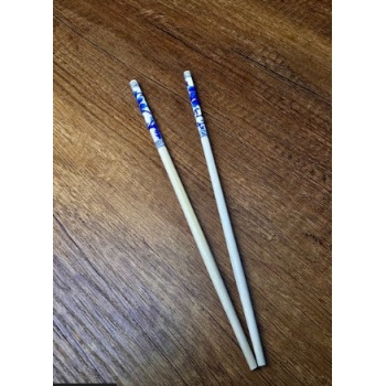 Bambu - Desenli 2li Chopsticks Yemek Çubuğu