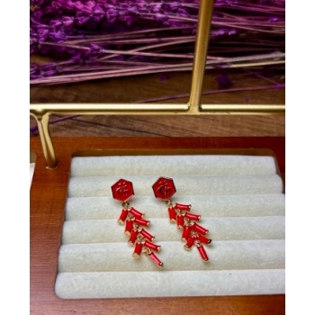 Bereket Temalı Küpe