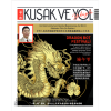 KUŞAK VE YOL DERGİSİ 2. SAYI