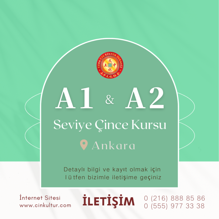 A1 VE A2 ÖRGÜN (Yüz Yüze) TEMEL SEVİYE ÇİNCE EĞİTİMLERİ (ANKARA) 120 DERS
