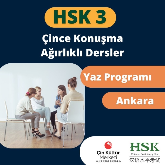 HSK 3 KONUŞMA AĞIRLIKLI YAZ EĞİTİMİ (ANKARA)