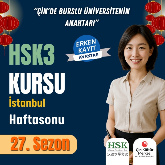 HSK3  SINAVI YÜZ YÜZE HAZIRLIK KURSU KADIKÖY, 120 DERS , HAFTASONU