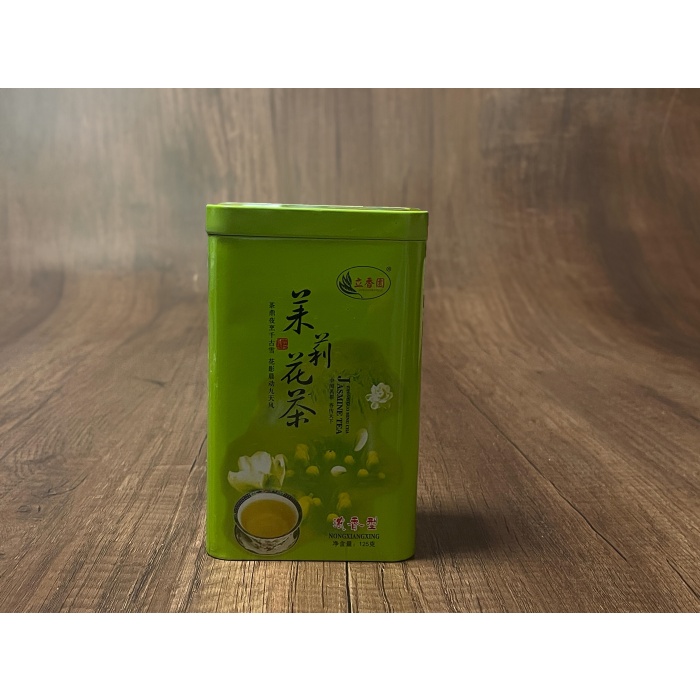 Çin Çayı 茉莉花 Molihua Çayı Yasemin Çayı