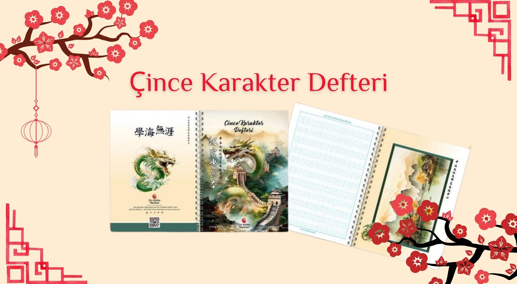 Çince Karakter Defteri