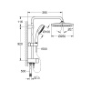 GROHE NEW TEMPESTA 250 DUŞ SİSTEMİ DİVERTÖRLÜ - 26675000