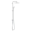 GROHE NEW TEMPESTA 250 DUŞ SİSTEMİ DİVERTÖRLÜ - 26675000