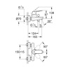 GROHE EUROSMART COSMO BANYO BATARYASI 32831000