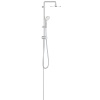 GROHE NEW TEMPESTA 200 DUŞ SİSTEMİ DİVERTÖRLÜ 27389002
