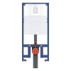 GROHE RAPID SL LOCAL SLIM 6/3 L GÖMME REZERVUAR